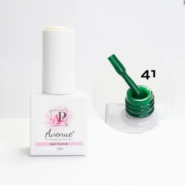 Avenue 041