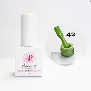 Avenue 042