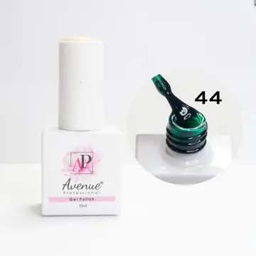 Avenue 044