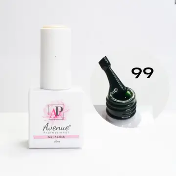 Avenue 099